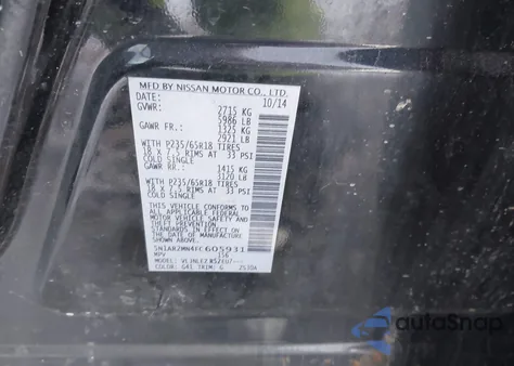 2015 Nissan Pathfinder Platinum/S/Sl/Sv из США, поврежденный, VIN 5N1AR2MN4FC605931